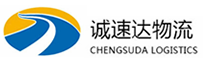 温州到罗平县物流公司